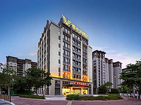 Vienna Hotel Fuzhou 5.0 Yantaishan Olympic Sports