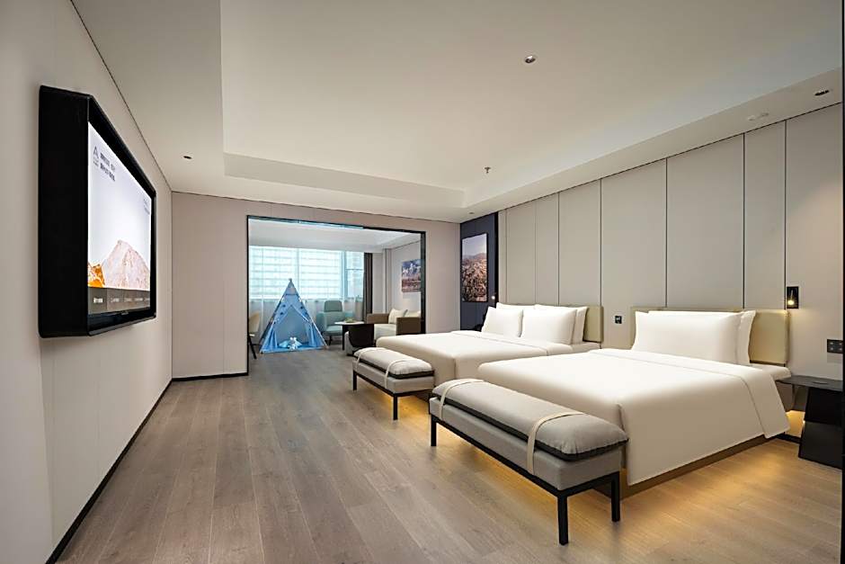 Atour Hotel Qidong Phoenix Hui Renmin West Road