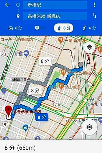bnb+ Post Town Shinbashi 5