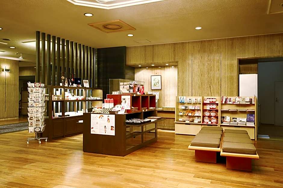 Karasuma Kyoto Hotel