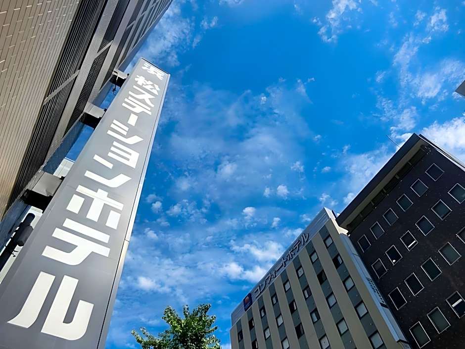 Hamamatsu Station Hotel