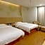 GreenTree Inn Anqing Duxiu Avenue Greenland Metropolis Express Hotel