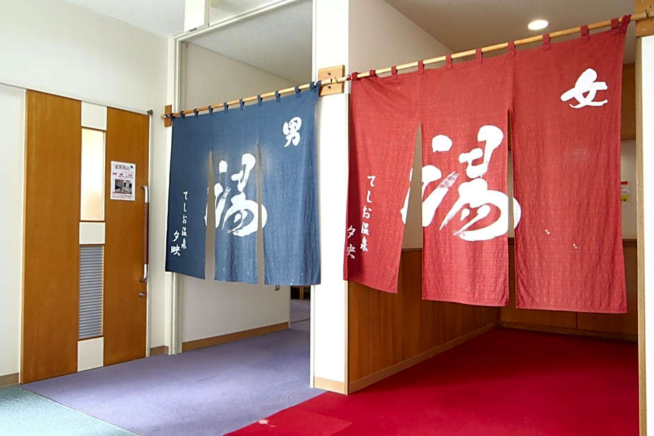 Teshio Onsen Yubae