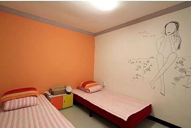 Yusun Guest House