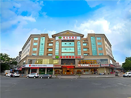 Vienna Hotel Meizhou Mei County Airport