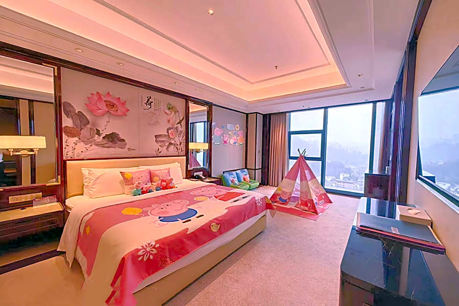 Wyndham Grand Tongren Downtown Hotel