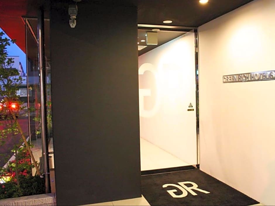Green Rich Hotel Tosu Ekimae