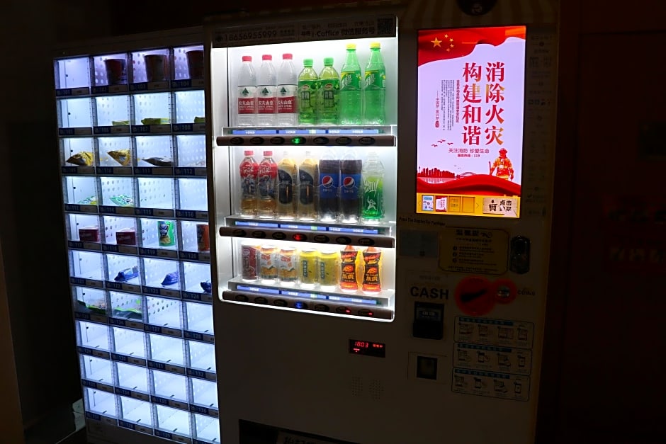 Holiday Inn Express Bengbu Downtown, an IHG Hotel