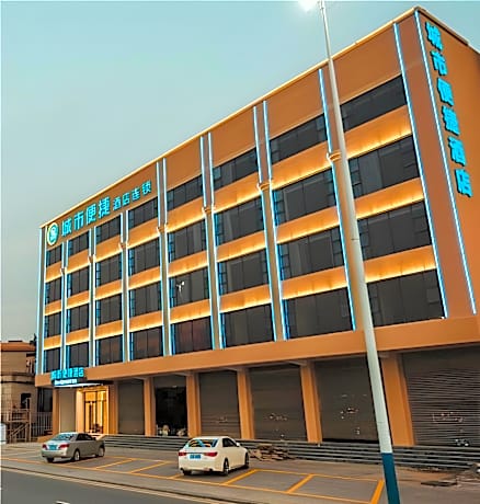 City Comfort Inn Foshan Shunde Longjiang Material City Bus Station