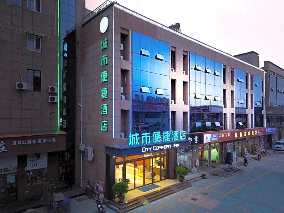 City Comfort Inn Suqian Shuyang Baimeng Logistics Park