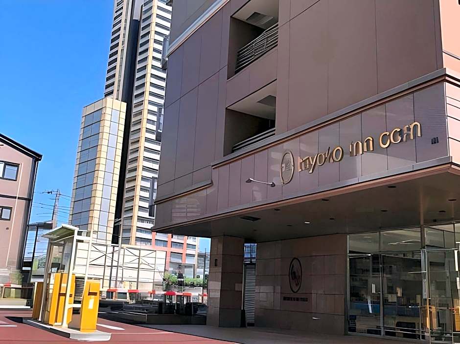 Toyoko Inn JR Kawaguchi-eki Nishi-guchi