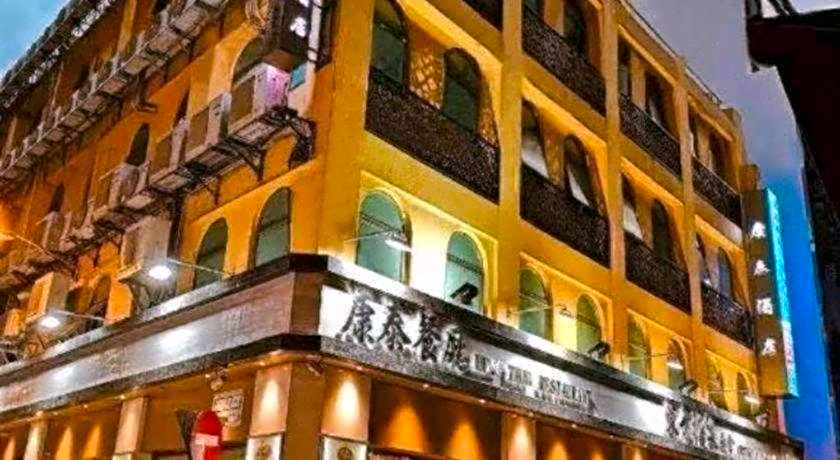 Hong Thai Hotel