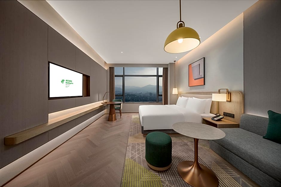 Holiday Inn FuAn By IHG