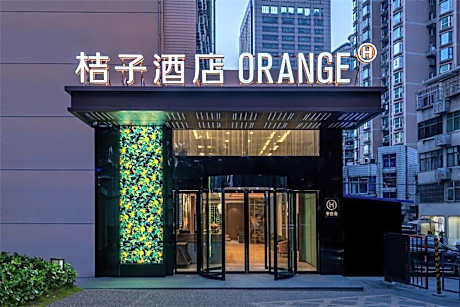Orange Hotel Changsha Yaoling Xiangya Second Hospital Metro Station