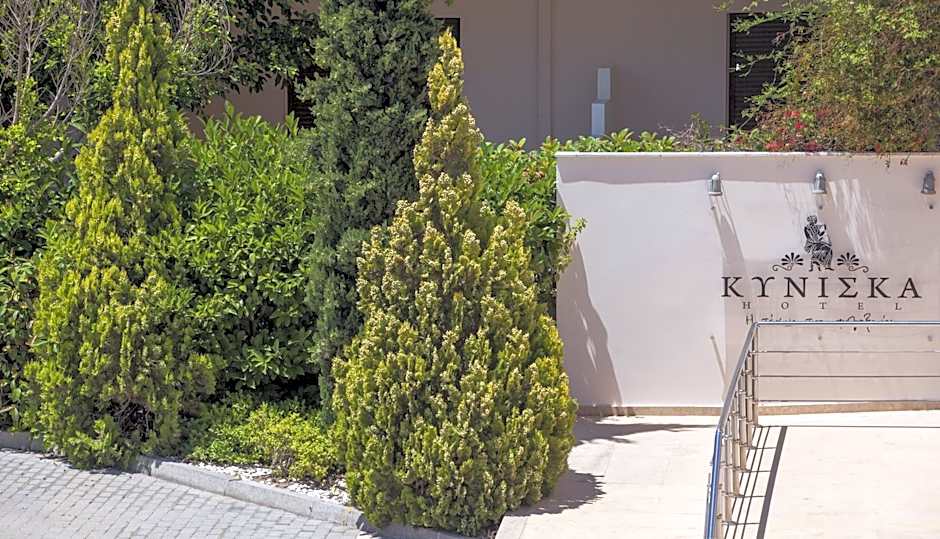 Kyniska Hotel