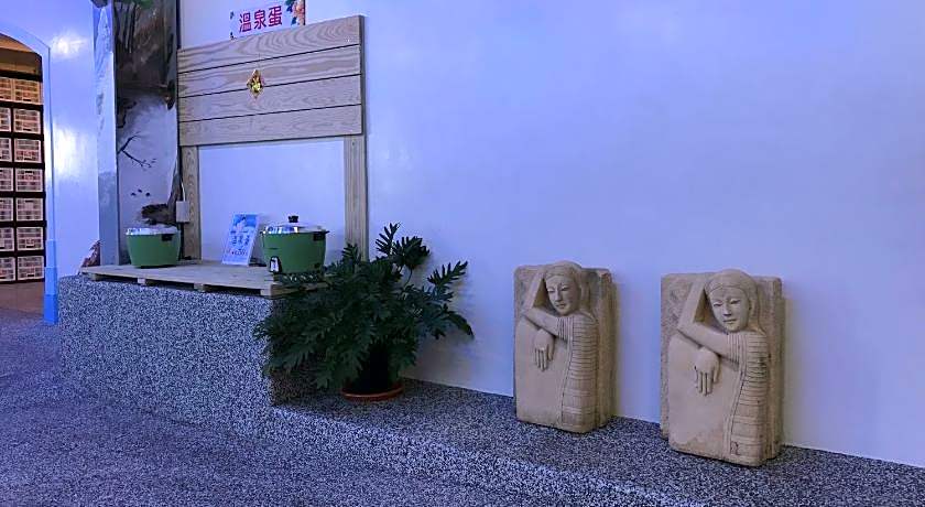 Kenting Maldives Hot Spring Hotel