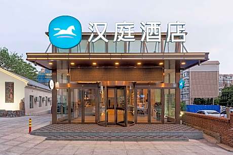 Hanting Hotel Dalian Dongwei Road Subway Station