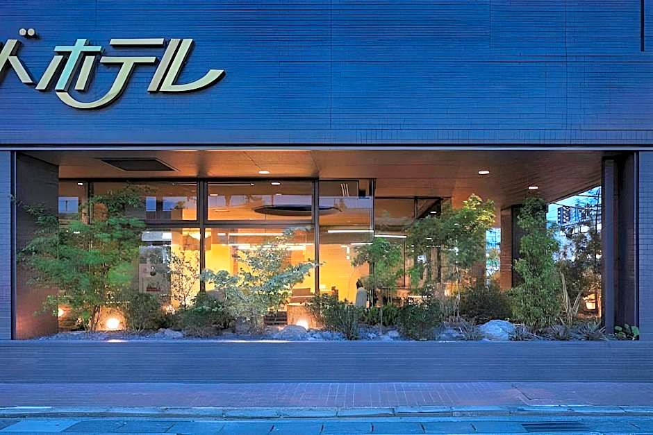Saitama Grand Hotel Honjo