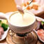 Furano Natulux Hotel
