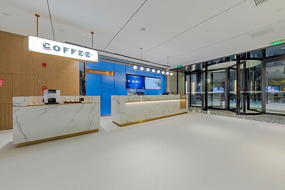 Echarm Hotel Nantong Chongchuan Wanda Longxin Plaza