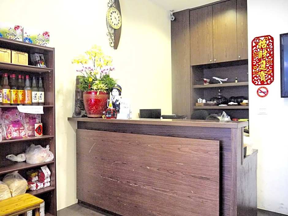 Shi Su Wan jia Homestay I