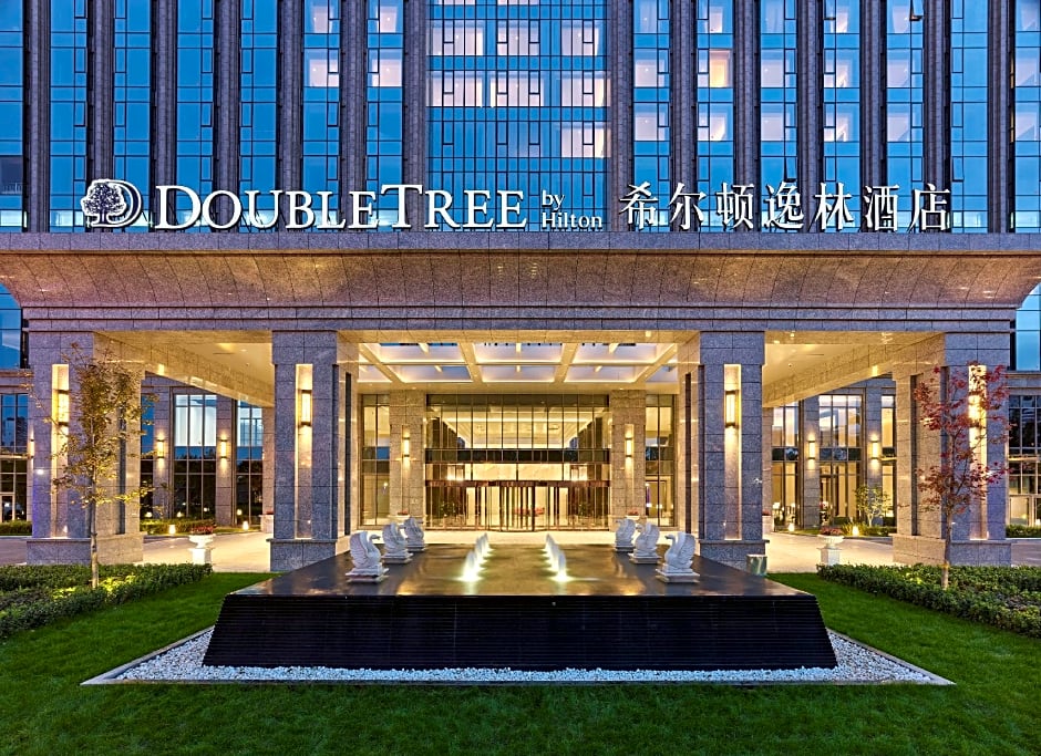 DoubleTree by Hilton Baoding