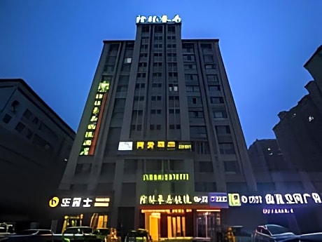 GreenTree Inn Weifang Kuiwen District Beiwang Jiale