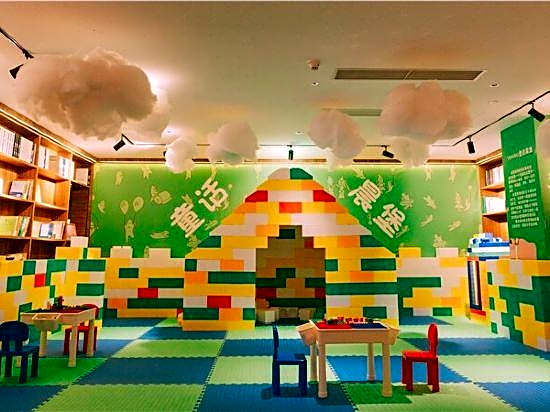 Yousu Hotel (Ningbo Incity Mall)