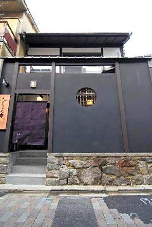 Shikoku an Machiya House