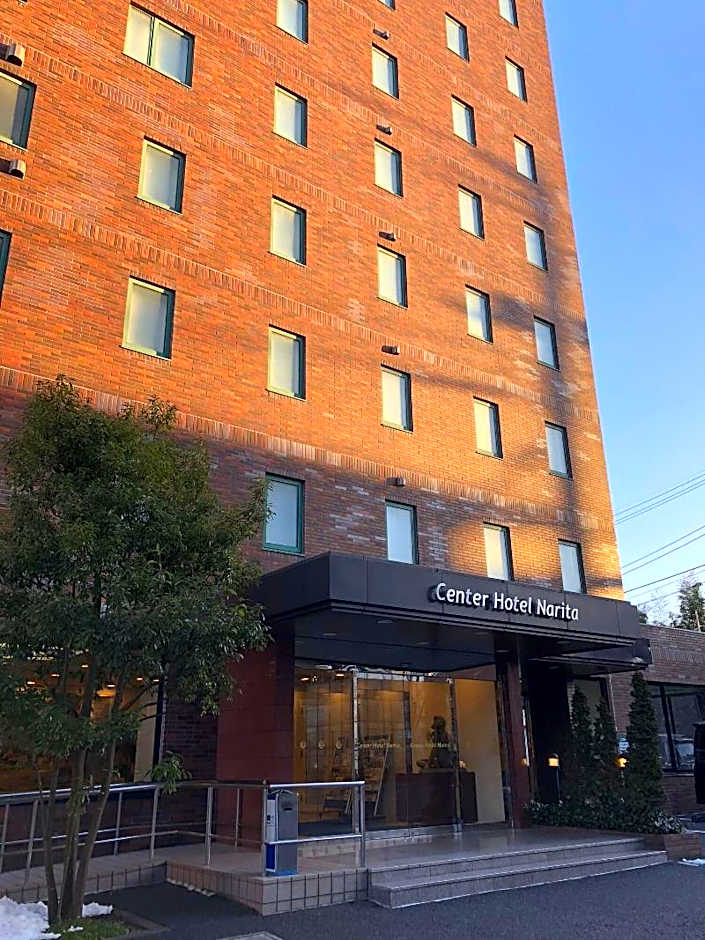 Center Hotel Narita 1
