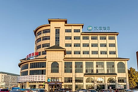 Hanting Hotel Taixing Zhongjia Decoration Market