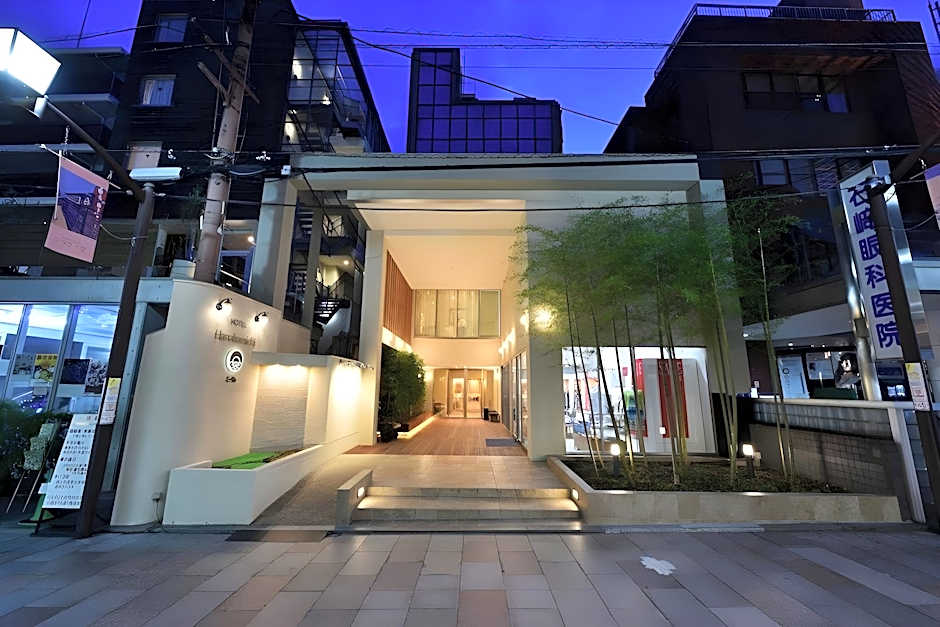 Hotel Hanakomichi