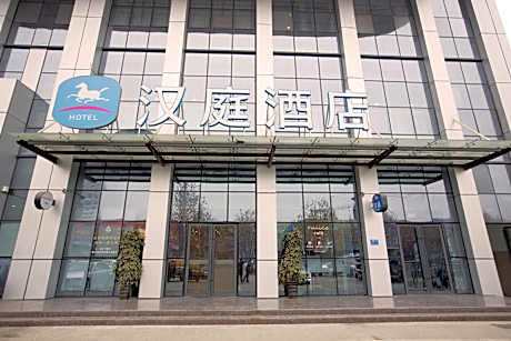 Hanting Hotel Nanyang Railway Station