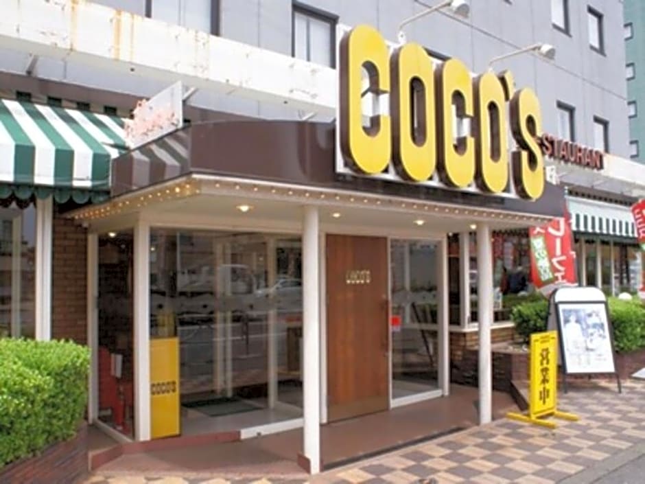 Tokyo Inn - Vacation STAY 11125v