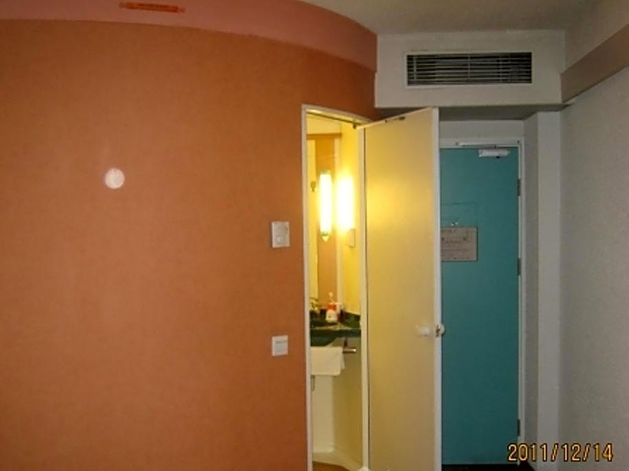 ibis Zhongshan Huangpu