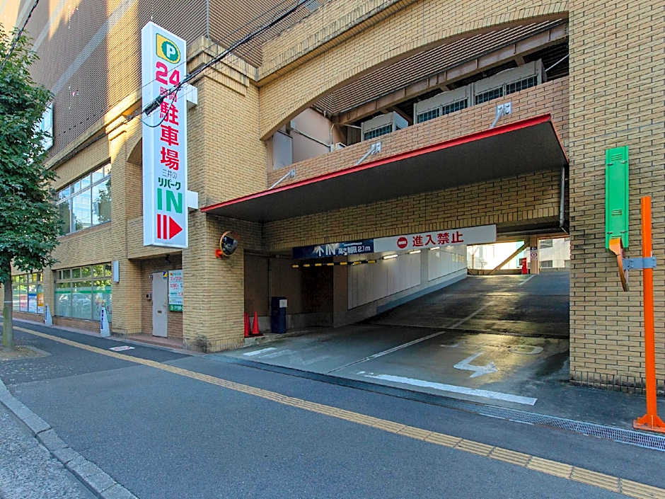 APA Hotel Niigata