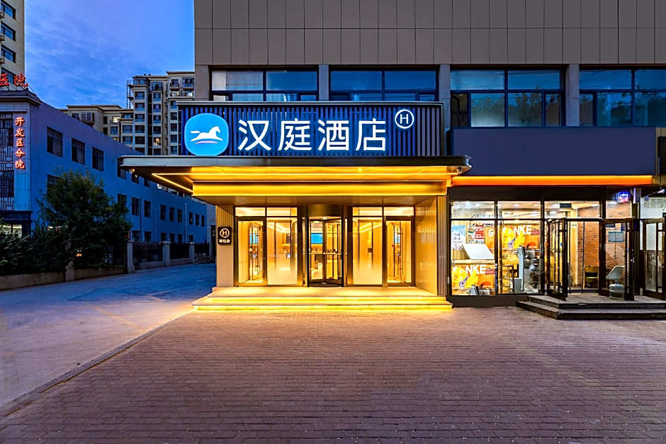 Hanting Hotel Cangzhou Development Zone