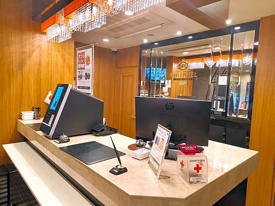 Apa Hotel Tokushima Ekimae