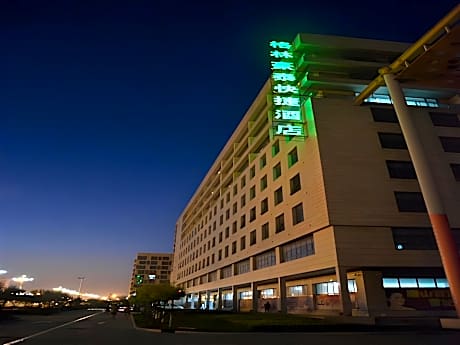 GreenTree Inn Tangshan Caofeidian Free Trade Area Municipal Building