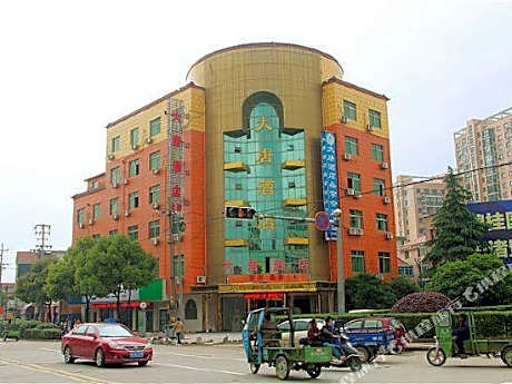 Hanting Hotel Zhuji Datang