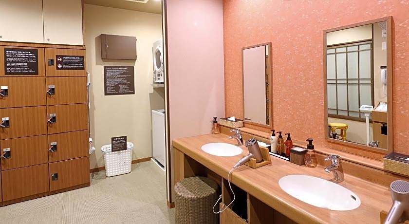 Dormy Inn Kitami Natural Hot Spring