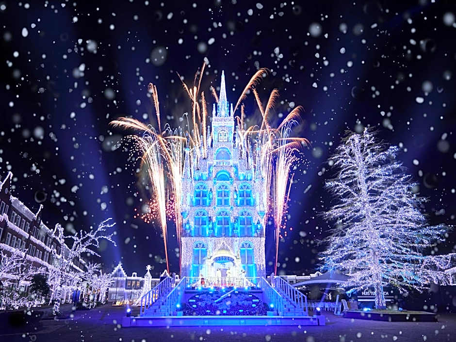 Hotel Rotterdam Huis Ten Bosch