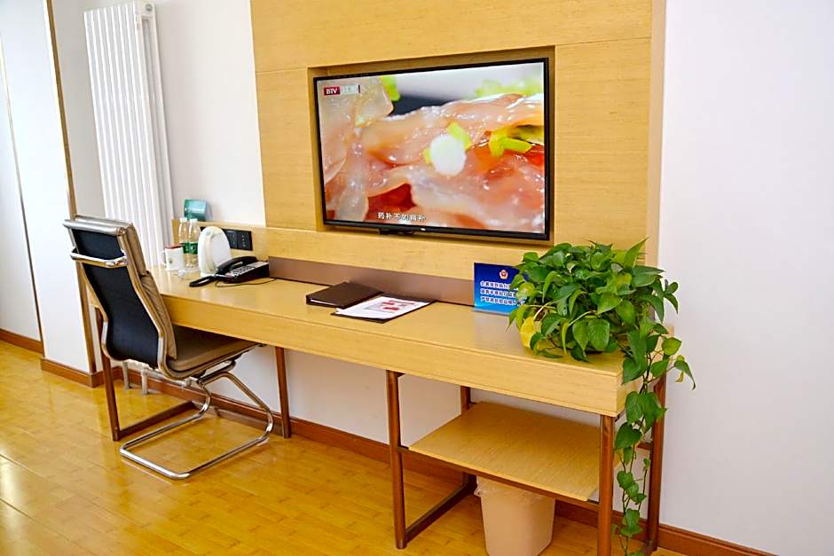 GreenTree Inn Beijing Yanqing District Badaling Changcheng Kangzhuang Smart Choice