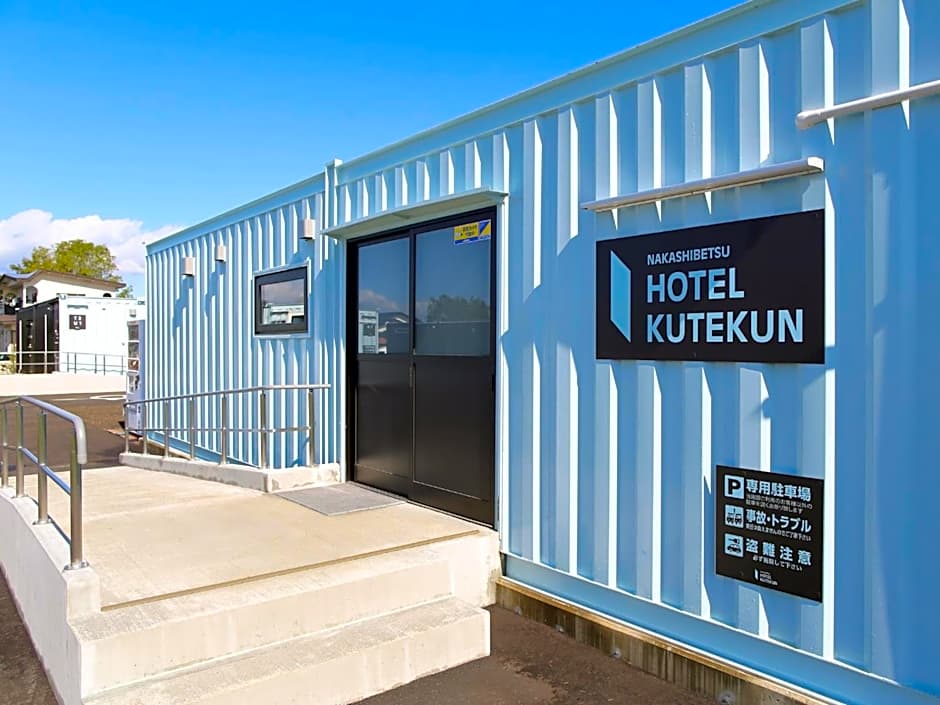 HOTEL KUTEKUN - Vacation STAY 31436v