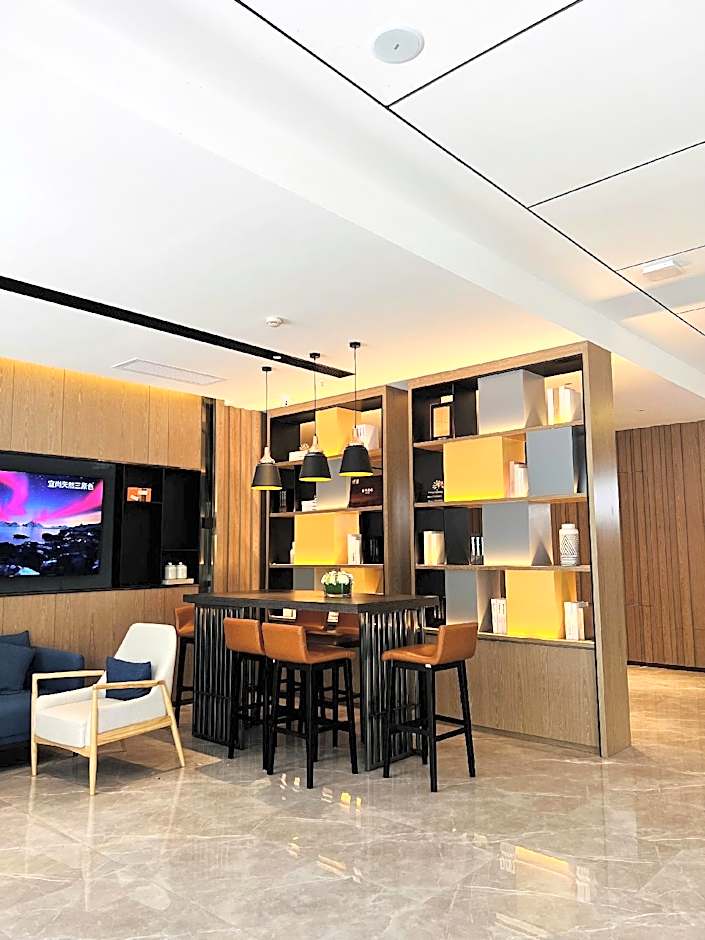 Echarm Hotel Jishou Municipal Government Qianzhou Ancient Town