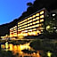 Yubara Kokusai Kanko Hotel Kikunoyu
