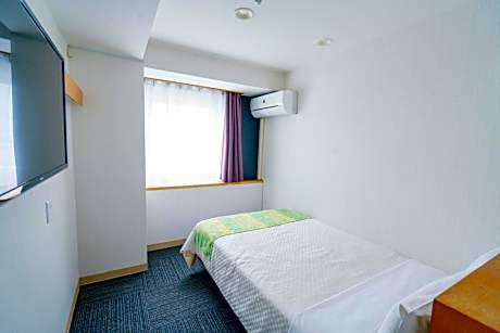 <Special Offer -Free breakfast included> Double Room with Small Double Bed - Non-Smoking