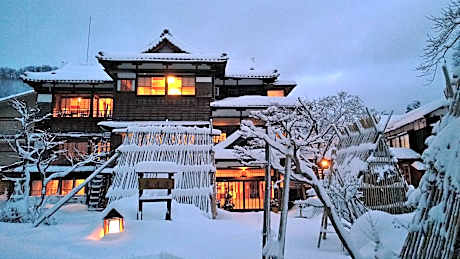 Echigonagano Onsen Myosenwaraku Rankeiso