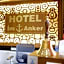 Hotel im Anker