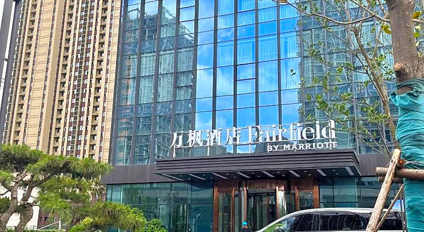 Fairfield by Marriott Zibo